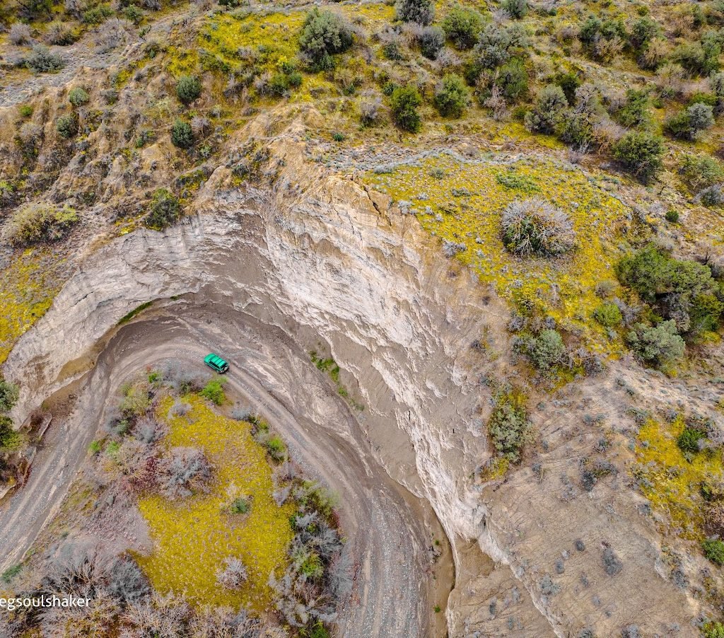 Вашловани и Чачуна - фото 13